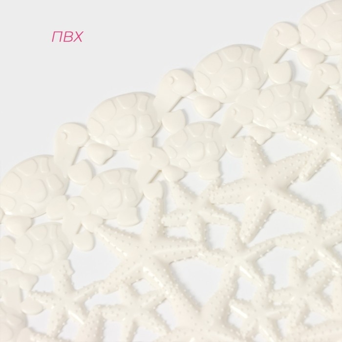 Коврик противоскользящий в ванну на присосках Доляна «Прибрежье», 38×68 см, цвет белый Коврик противоскользящий в ванну на присосках Доляна «Прибрежье», 38×68 см, цвет белый