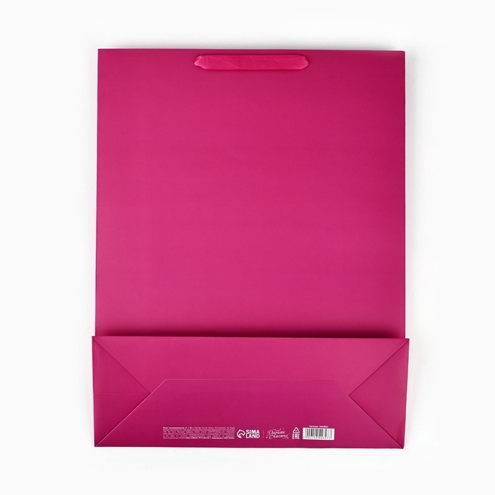 Пакет подарочный «С днём рождения», голография, L 31 х 11.5 х 40 см Пакет подарочный «С днём рождения», голография, L 31 х 11.5 х 40 см