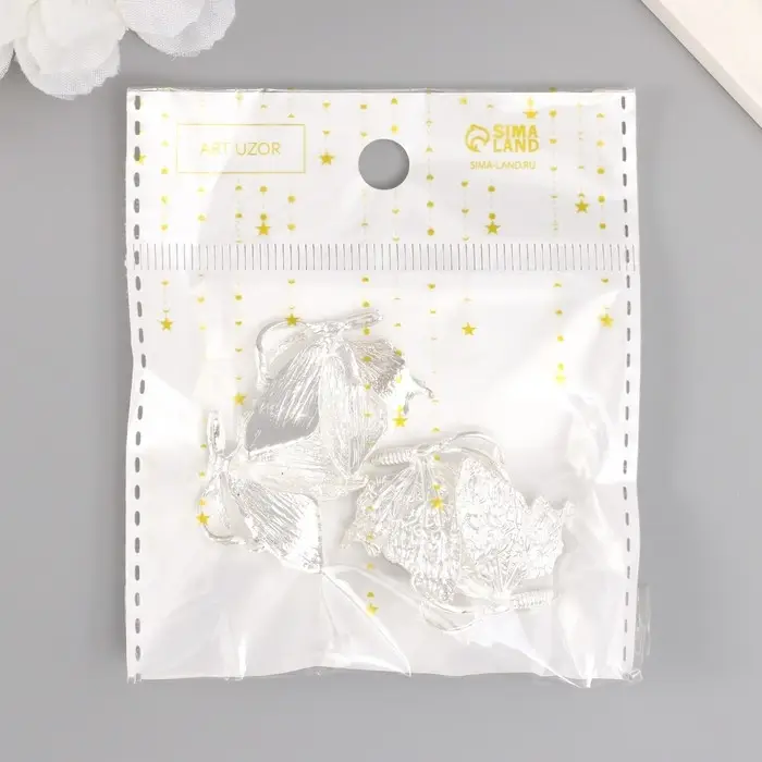 Декор для творчества металл "Полёт бабочки" серебро 3х2,6х0,9 см