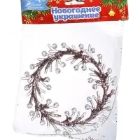 Ёлочная игрушка &laquo;Зимнее волшебство. Венок сияние&raquo; пластик, 14&times;14 см, прозрачно-розовый