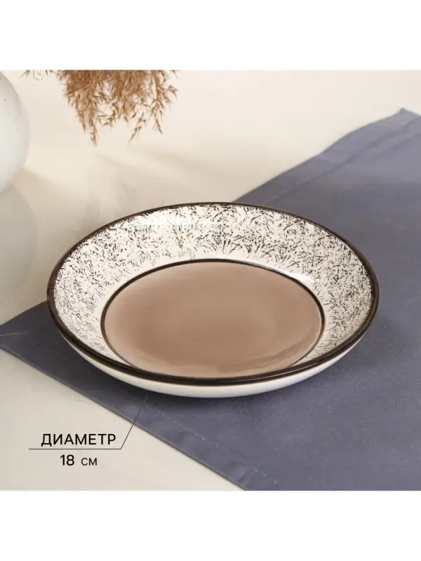 Набор посуды Керамика ручной работы &laquo;Восточный&raquo;, 18 предметов, бежевый, Иран