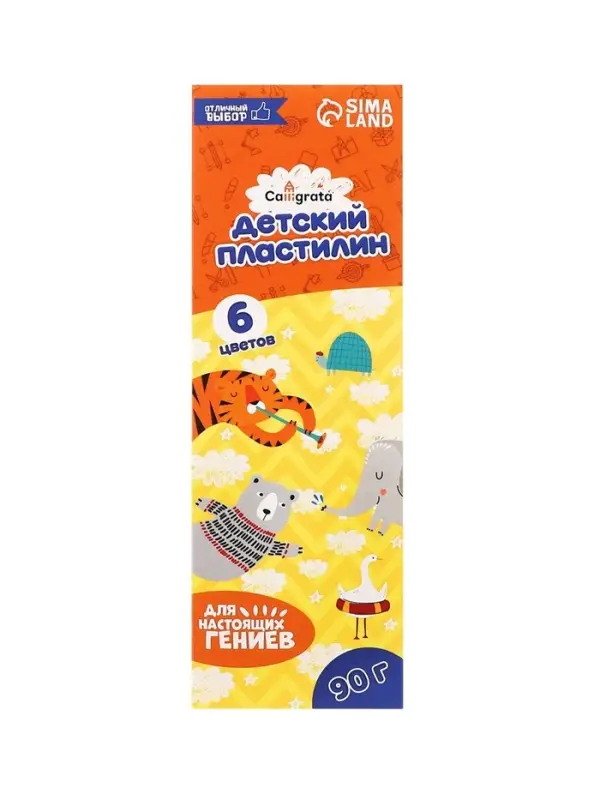 Пластилин Calligrata kids, 6 цветов, 90 г