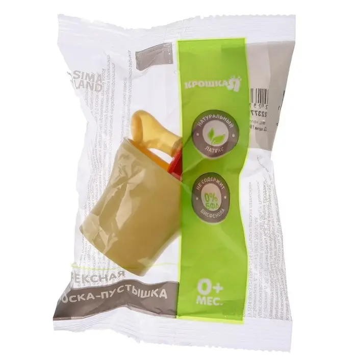 Соска-пустышка ортодонтическая, латекс, от 0 мес., с колпачком, цвет МИКС Соска-пустышка ортодонтическая, латекс, от 0 мес., с колпачком, цвет МИКС