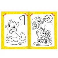 Раскраска для малышей «Учим цифры», 12 стр., 2+