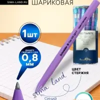 Ручка шариковая Schneider. Tops 505 F, синий стержень, узел 0.8 мм, МИКС