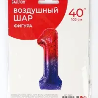 Воздушный шар фольгированный 40" &laquo;Цифра 1&raquo;