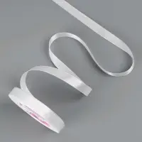 Лента атласная, 12 мм, 23&plusmn;1 м, белая №01