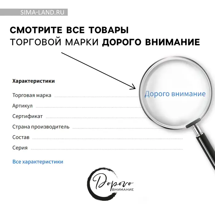 Бокал для вина новогодний &laquo;Не жди чуда&raquo;, 360 мл, с надпиьсю, стекло, прозрачный