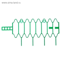 Кустодержатель для клубники, d = 15 см, h = 18 см, пластик, набор 10 шт., зелёный, «Волна»