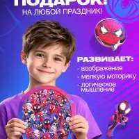 Пазл деревянный фигурный