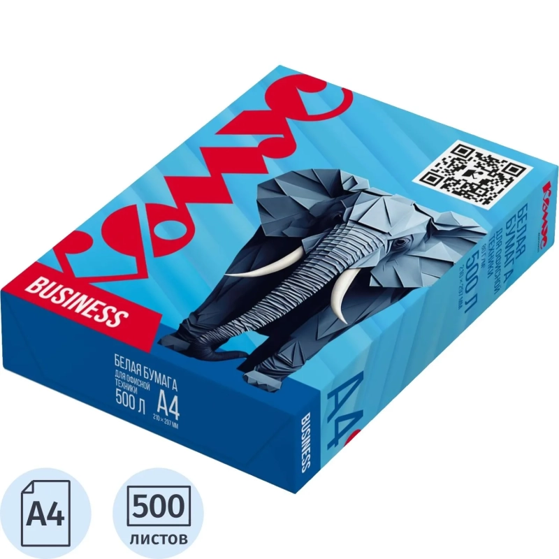 Бумага КОМУС ДОКУМЕНТ Business (А4, марка В, 80 г/кв.м, 500 л) СПб