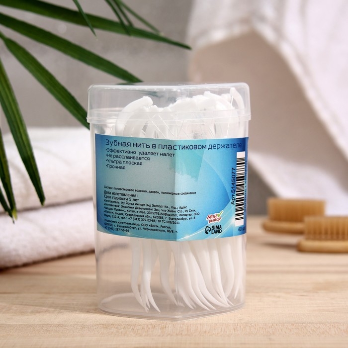 Зубная нить в пластиковом держателе, невощеная, 40 шт. Зубная нить в пластиковом держателе, невощеная, 40 шт.