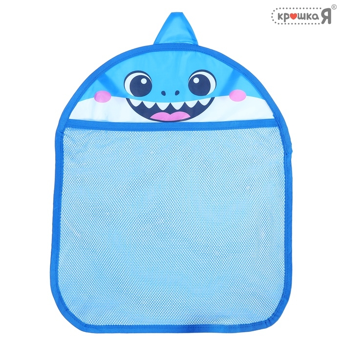 Сетка - органайзер «Акулёнок», для хранения игрушек в ванной, на присосках Сетка - органайзер «Акулёнок», для хранения игрушек в ванной, на присосках