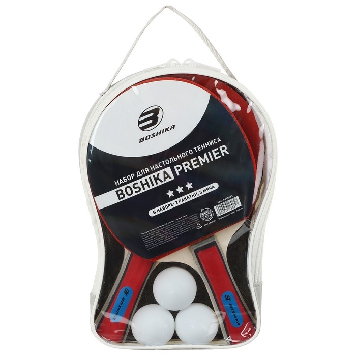 Набор для настольного тенниса BOSHIKA Premier: 2 ракетки, 3 мяча, 3 звезды, в чехле, цвета микс Набор для настольного тенниса BOSHIKA Premier: 2 ракетки, 3 мяча, 3 звезды, в чехле, цвета микс