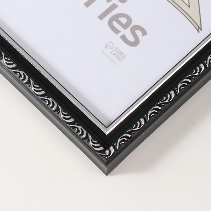 Фоторамка пластик Фоторамка пластик "Модерн" 21х30 см, чёрный