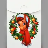 Коробка подарочная складная &laquo;С Новым годом!&raquo;, лошадь, 15&times;7&times;22 см