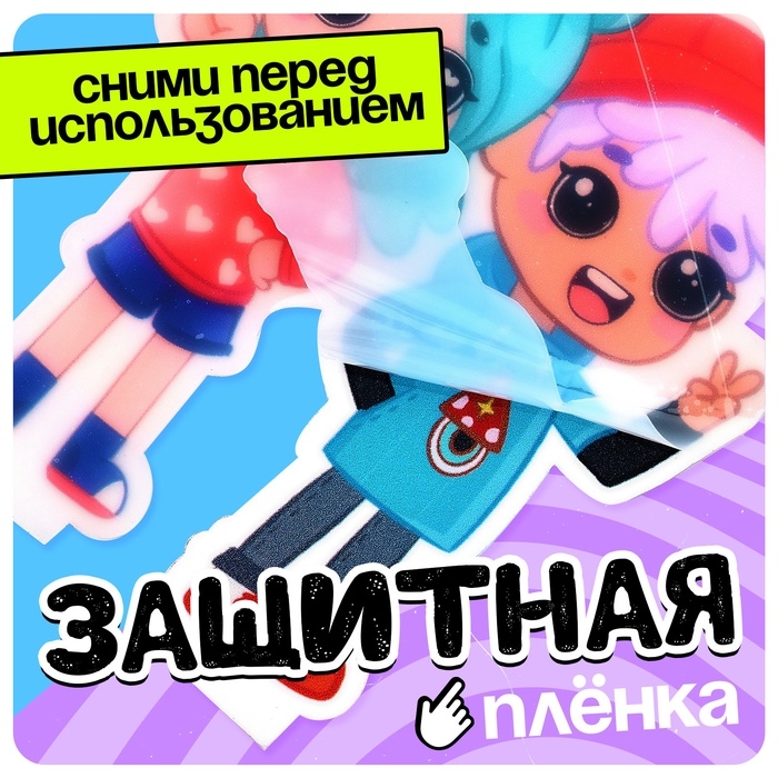 Фигурка на подставке «Токи боки: Друзья» с наклейками, акриловая, 8,5 см Фигурка на подставке «Токи боки: Друзья» с наклейками, акриловая, 8,5 см