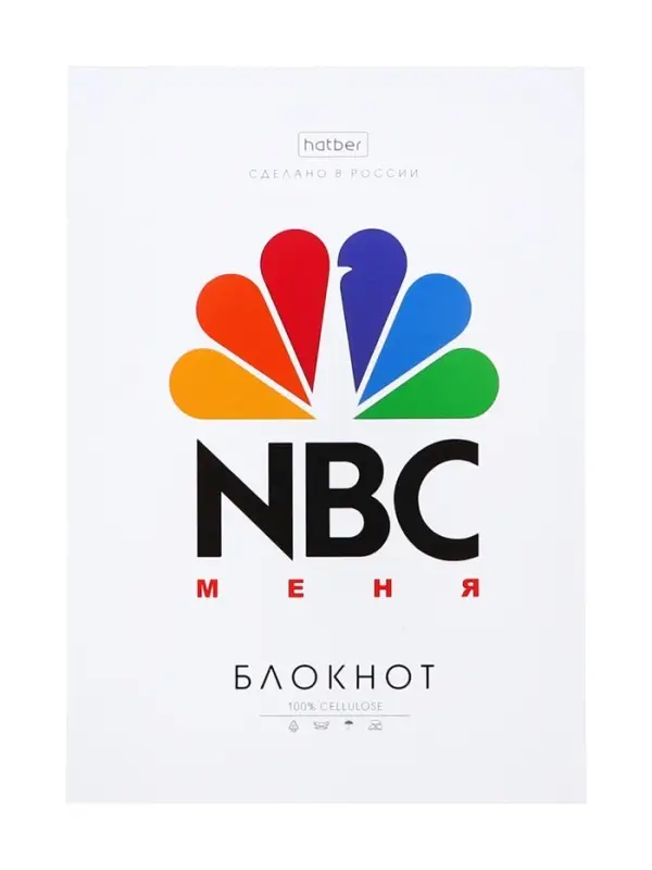 Блокнот Hatber &laquo;Проект Капланопись.Выпуск №1&raquo;, А6, 32 листа, на скобе, МИКС