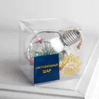 Ёлочный шар &laquo;Еловая ветка&raquo;, 1 LED, от батареек, свечение тёплое белое