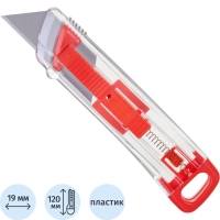 Нож безопасный Topfort с фиксатором лезвия 19 мм