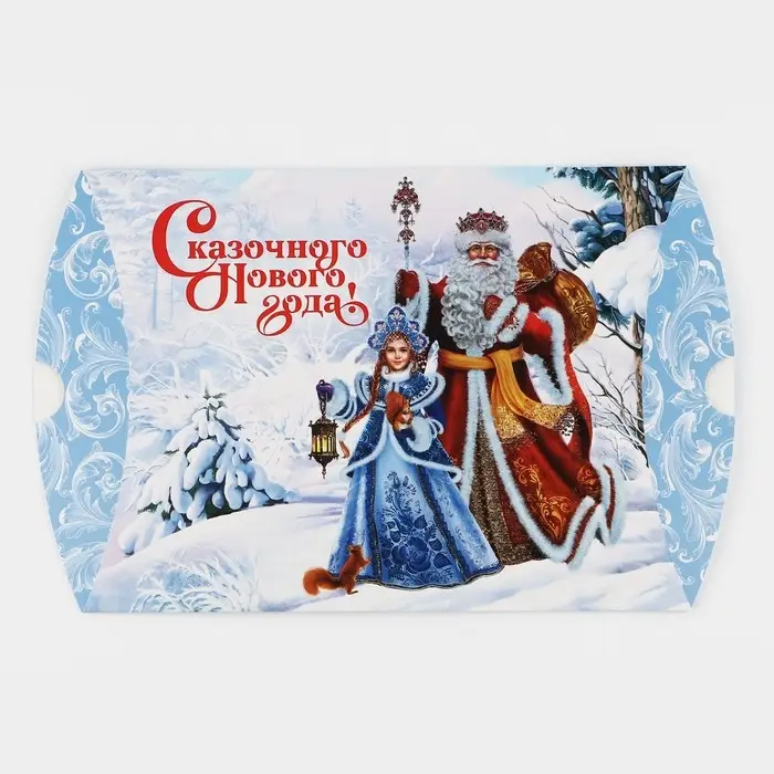 Коробка новогодняя складная фигурная «Дед Мороз и Снегурочка», 26 х 19 х 4 см Коробка новогодняя складная фигурная «Дед Мороз и Снегурочка», 26 х 19 х 4 см