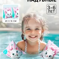 Нарукавники для плавания &laquo;Кошечка Мари&raquo; детские, 20&times;16 см, розовый