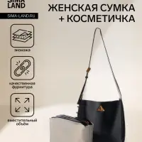 Сумка женская TEXTURA на винтовом замке, 24&times;11&times;24 см, чёрная