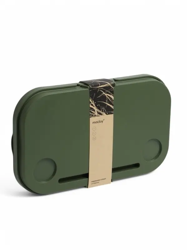 Корзина - столик maclay 2 в 1, складная, 47&times;28.5&times;23.5 см, зелёная