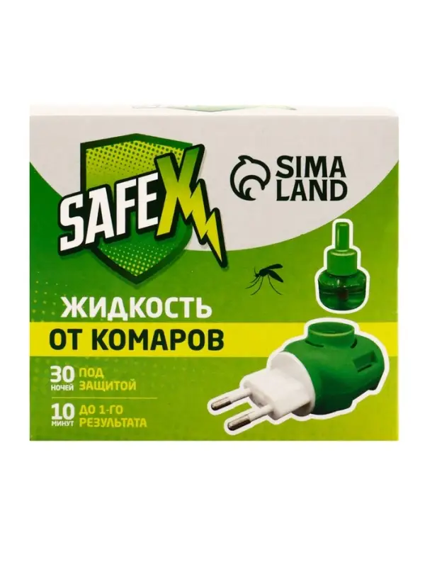 Комплект от комаров SAFEX (фумигатор+жидкость) 2 набора Комплект от комаров SAFEX (фумигатор+жидкость) 2 набора