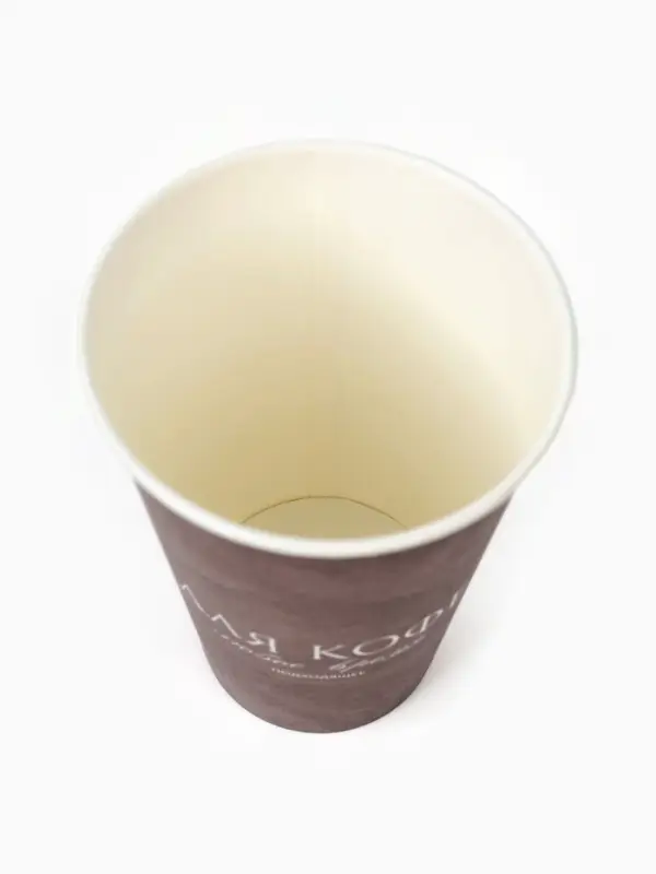 Стакан одноразовый бумажный для кофе "Любое время подходящее", графит 400 мл