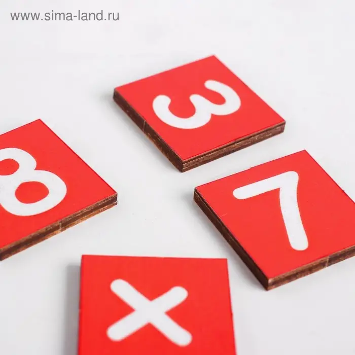 Математический набор «Весёлый счёт» Математический набор «Весёлый счёт»