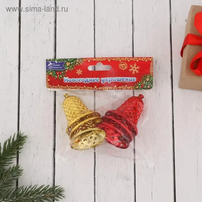 Ёлочные игрушки 6 шт. «Зимнее волшебство. Колокольчики ребристые» пластик, 4.5×4 см, красный золото Ёлочные игрушки 6 шт. «Зимнее волшебство. Колокольчики ребристые» пластик, 4.5×4 см, красный золото