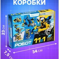 Электронный конструктор &laquo;Робот 11 в 1&raquo;, работает от солнечной батареи