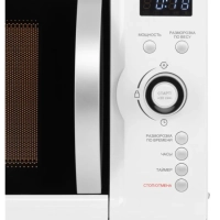 Микроволновая Печь HYM-D3007