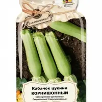 Семена Кабачок &laquo;Корнишонный&raquo;, 6 шт., &laquo;Уральский Дачник&raquo;