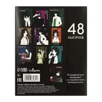 Набор предметных тетрадей Calligrata TOP &laquo;Аниме&raquo;, 10 предметов, 48 листов, со справочным материалом, обложка из мелованного картона