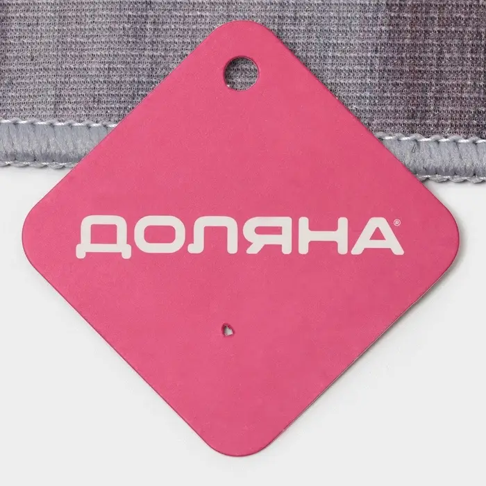 Коврик для дома Доляна &laquo;Лесной&raquo;, 60&times;100 см