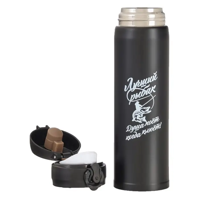 Термос &laquo;Лучший рыбак&raquo;, 500 мл, 7&times;26 см