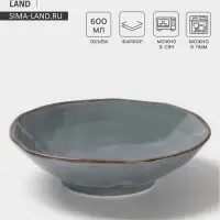 Салатник Magistro Alpine Frost, 600 мл, 18.8&times;5.1, фарфор, голубовато-серый