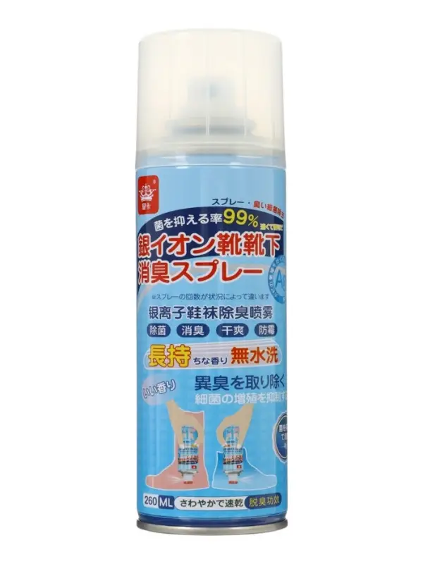 Дезодорант - спрей для обуви, 260 мл