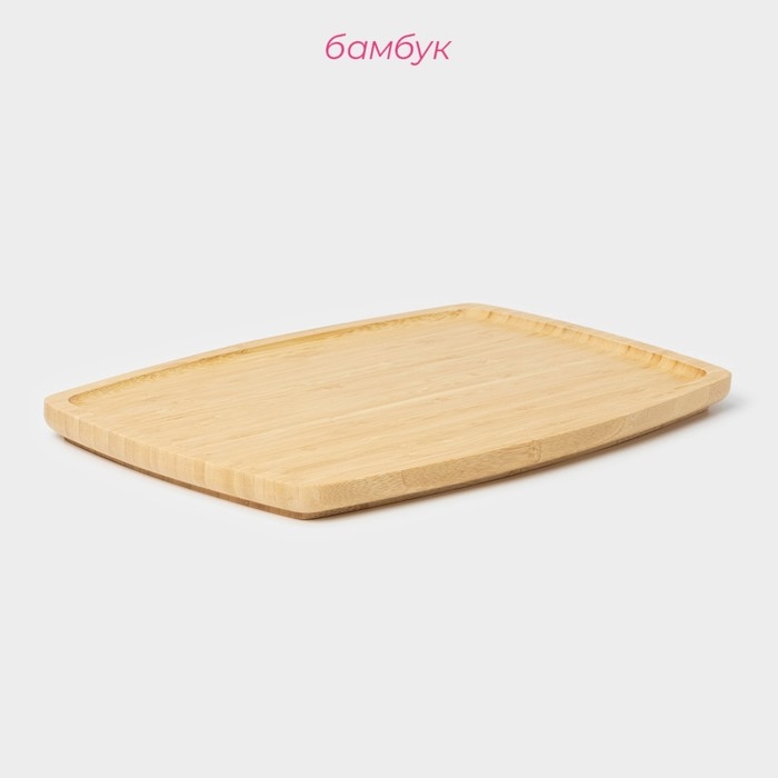 Блюдо для подачи Доляна Striata, овальное, 36×22 см, бамбук