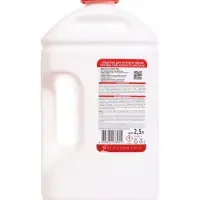 Гель для мытья посуды СИФ с ароматом красного апельсина и эвкалипта, 2,5 л