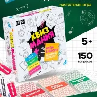 Настольная игра для детей &laquo;Квизмания. Идем в школу&raquo;