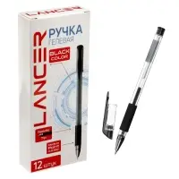Ручка гелевая LANCER, чёрный стержень, узел 0.5 мм, резиновый упор