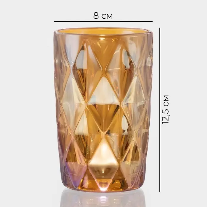 Стаканы Magistro &laquo;Круиз&raquo;, 350 мл, 8&times;12.5 см, набор 6 шт., стекло, янтарные