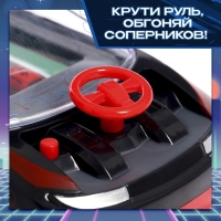 Настольная игра «Супергонка», 1 игрок, 3+