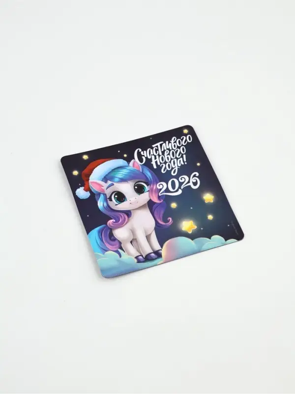 Магнит на холодильник «Новогодний», микс 10 шт., 8 х 8 см