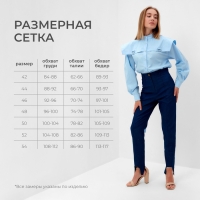 Брюки женские джинсовые MINAKU: Jeans Collection цвет синий, размер 48