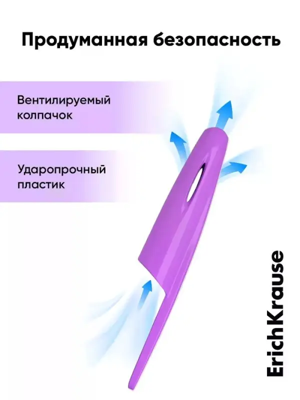 Набор ручек шариковых ErichKrause R=301 Stick Pastel, 8 штук, уз 0.7 мм, син