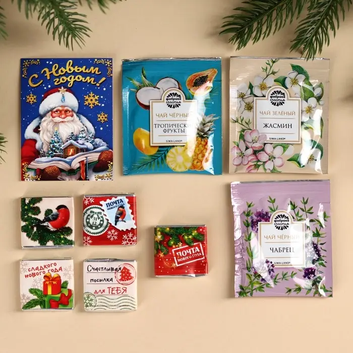 Подарочный набор &laquo;С Новым годом&raquo;: чай ассорти 5,4 г ( 3 шт. х 1,8 г)., молочный шоколад 25 г (5 шт. х 5 г)., открытка